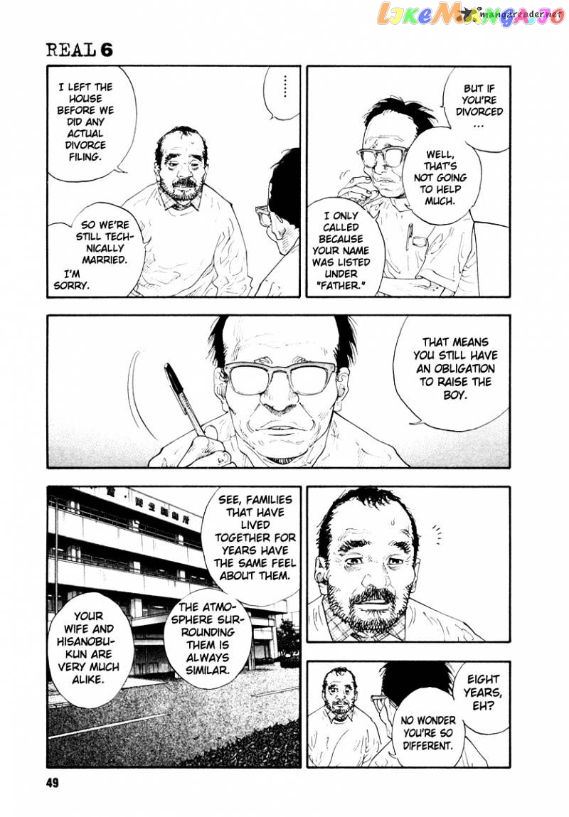 Real, Chapter 32 image 13